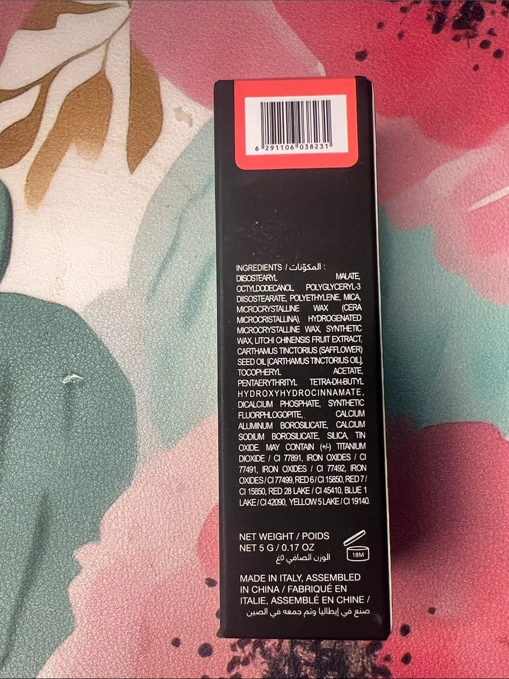 NIB✅HUDA BEAUTY Coral Cutie Sealed